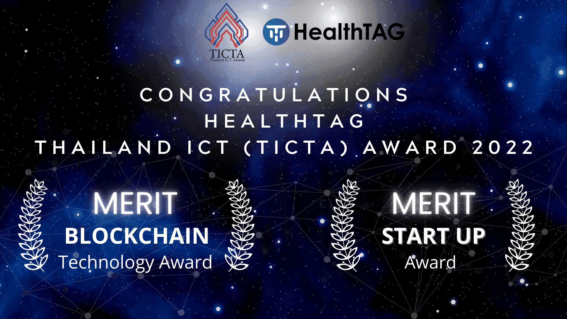 รางวัล TICTA 2022